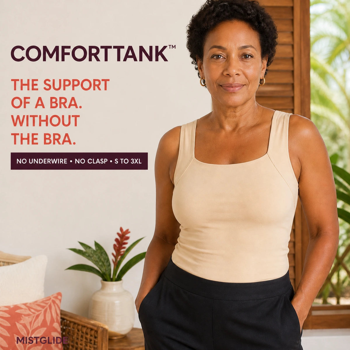 ComfortTank — product image 1
