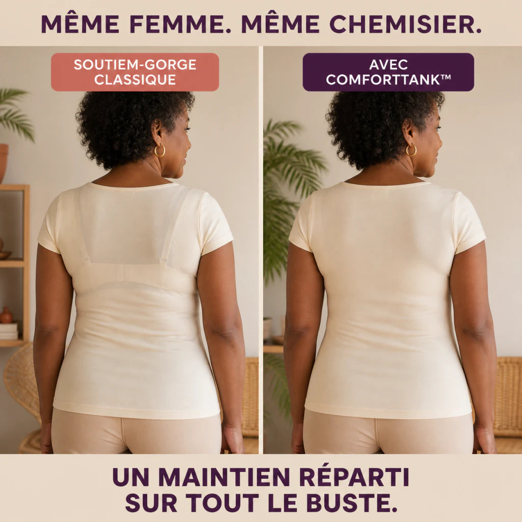 ComfortTank — image produit 2