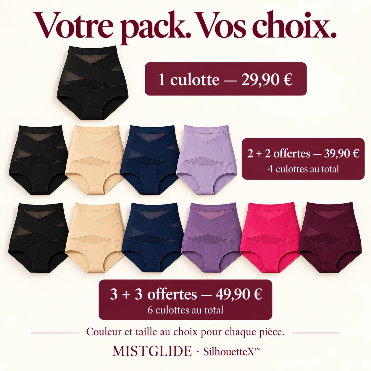 Packs de 1, 4 ou 6 culottes personnalisables